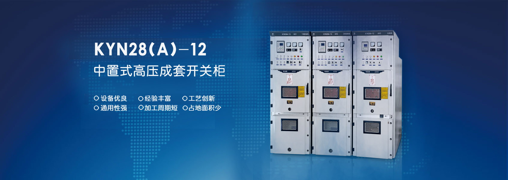 諸城市錦德耐火材料有限公司